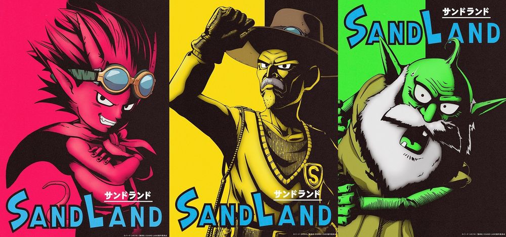 Sand Land